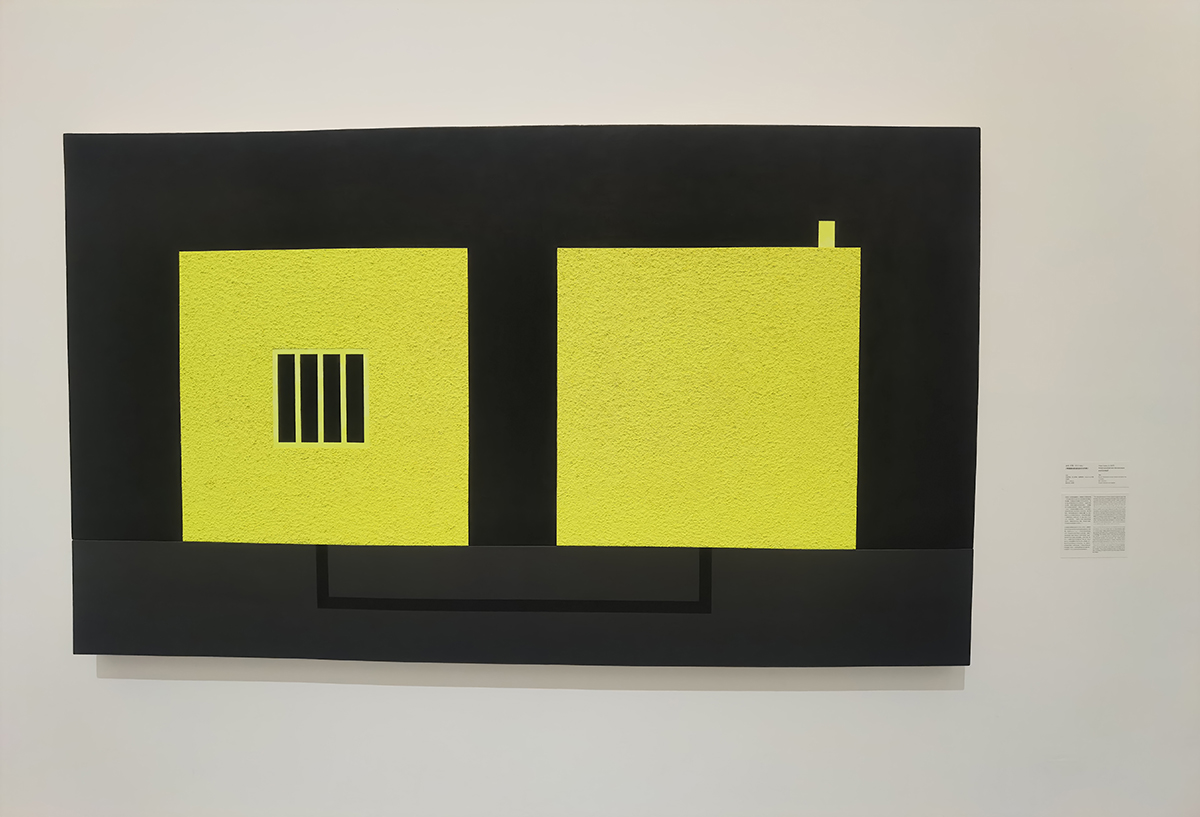 images/art/2022-10-29 下城往事：1980年代的纽约艺术现场/10.jpg